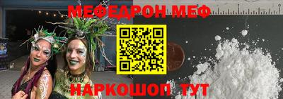 дистиллят марихуана Краснознаменск