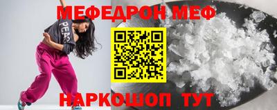 дистиллят марихуана Краснознаменск