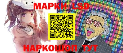 таблы Краснодар