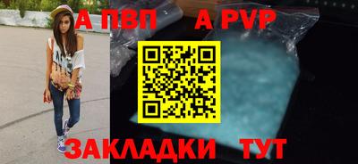 дистиллят марихуана Краснознаменск