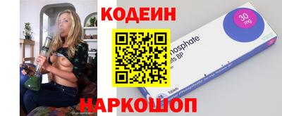 дистиллят марихуана Краснознаменск