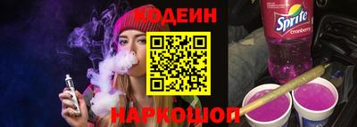 таблы Краснодар