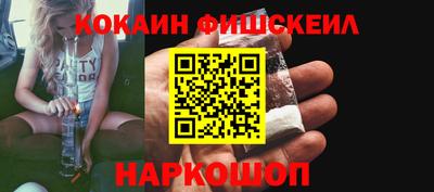 таблы Краснодар