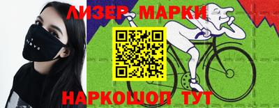 таблы Краснодар