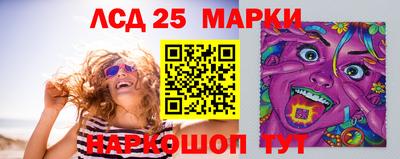 дистиллят марихуана Краснознаменск