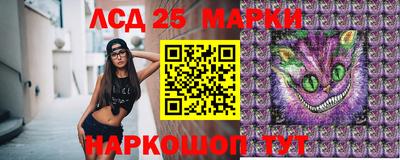 дистиллят марихуана Краснознаменск