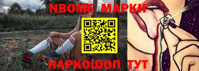 таблы Краснодар