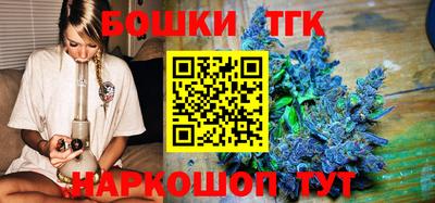 индика Краснокаменск