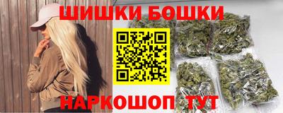 дистиллят марихуана Краснознаменск