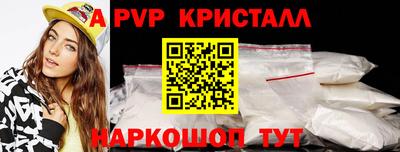 дистиллят марихуана Краснознаменск