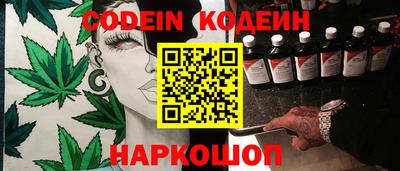 таблы Краснодар