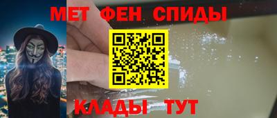 дистиллят марихуана Краснознаменск