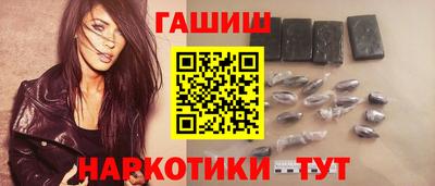 таблы Краснодар