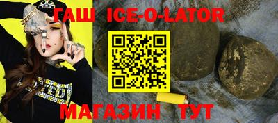 метадон Набережные Челны