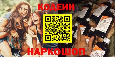 дистиллят марихуана Краснознаменск