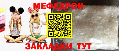 дистиллят марихуана Краснознаменск