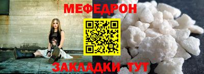 дистиллят марихуана Краснознаменск