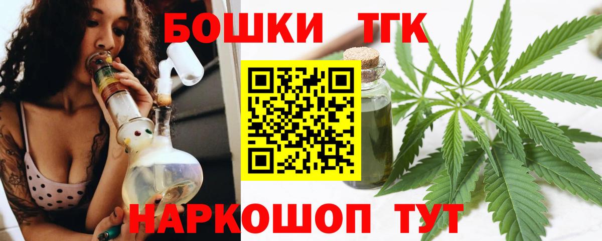 Каннабис планчик Кимры